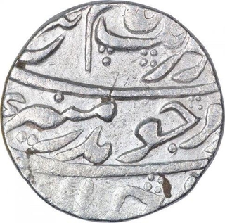 Silver One Rupee Coin of Aurangzeb Alamgir of Lakhnau Mint.