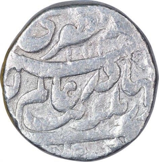 Silver One Rupee Coin of Aurangzeb Alamgir of Patna Mint.