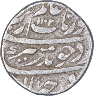 Silver One Rupee Coin of Aurangzeb Alamgir of Sarhind Mint.