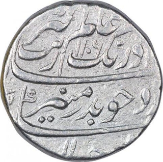 Silver One Rupee Coin of Aurangzeb Alamgir of Shahjahanabad Dar Ul Khilafat Mint.