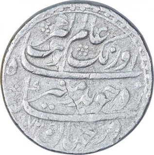 Silver One Rupee Coin of Aurangzeb Alamgir of Shahjahanabad Dar ul Khilafa Mint.