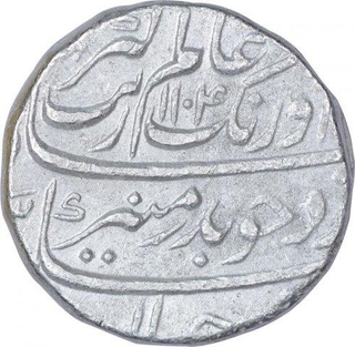 Silver One Rupee Coin of Aurangzeb Alamgir of Shahjahanabad Dar Ul Khilafat Mint.