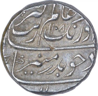 Silver One Rupee Coin of Aurangzeb Alamgir of Shahjahanabad Dar Ul Khilafat Mint.