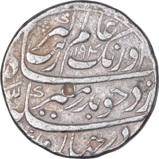 Silver One Rupee Coin of Aurangzeb Alamgir of Shahjahanabad Mint.