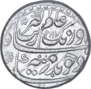 Uncirculated Silver One Rupee Coin of Aurangzeb of Sholapur Mint.