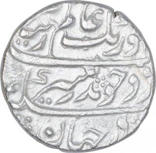 Silver One Rupee Coin of Aurangzeb Alamgir of Surat Mint.