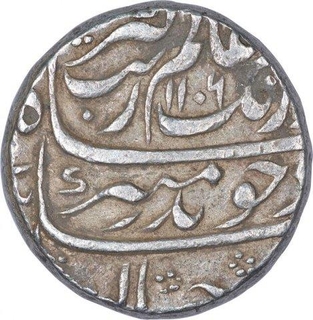 Silver One Rupee Coin of Aurangazeb Alamgir of Tatta Mint.