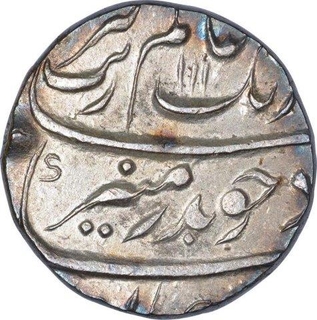 Silver One  Rupee Coin of Aurangzeb Alamgir.