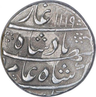 Silver One Rupee Coin of Shah Alam Bahadur of Akbarabad Mustaqir Ul Khilafa Mint.