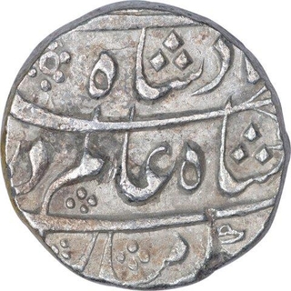 Silver One Rupee Coin of Shah Alalm Bahadur of Akbarabad Mustaqir Ul Mulk Mint.