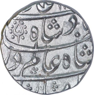 Silver One Rupee Coin of Shah Alam Bahadur of Akbarabad Mustaqir ul Mulk mint.