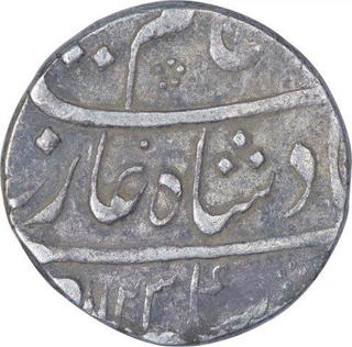 Silver One Rupee Coin of Shah Alam Bahadur of Azimabad Mint.