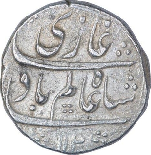 Silver One Rupee Coin of Shah Alam Bahadur of Bareli Mint.