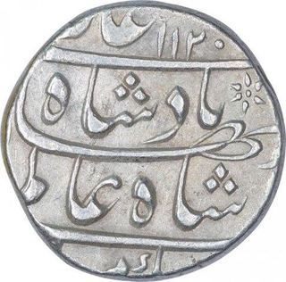 Silver One Rupee Coin of Shah Alam Bahadur of Burhanpur Dar Us Surur Mint.