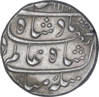 Silver One Rupee Coin of Shah Alam Bahadur of Burhanpur Mint.