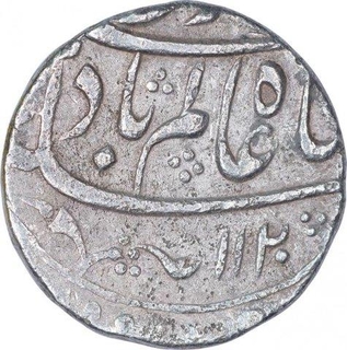 Silver One Rupee Coin of Shah Alam Bahadur of Itawa Mint.