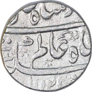 Silver One Rupee Coin of Shah Alam Bahadur of Jahangirnagar Mint.