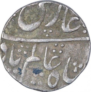 Silver One Rupee Coin of Shah Alam Bahadur of Lakhnau Mint.