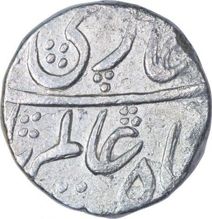 Silver One Rupee Coin of Shah Alam Bahudar of Laknau Mint.