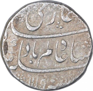 Silver One Rupee Coin of Shah Alam Bahadur of Shahjahanabad Dar Ul Khilafat Mint.