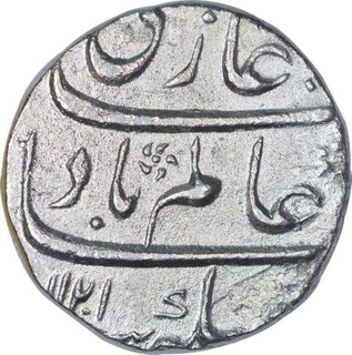 Silver One Rupee Coin of Shah Alam Bahadur of Shahjahanabad Dar Ul Khilafat Mint.