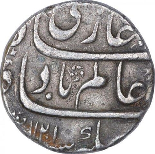 Silver One Rupee Coin of Shah Alam Bahadur of Shahjahanabad Dar Ul Khilafat Mint.