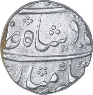 Silver One Rupee Coin of Shah Alam Bahadur of Ujjain Dar UL Fath Mint.