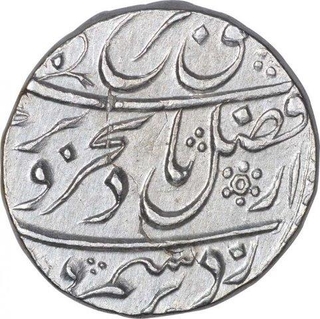 Silver One Rupee Coin of Farrukhsiyar of Akbarabad Mustaqir Ul Mulk Mint.