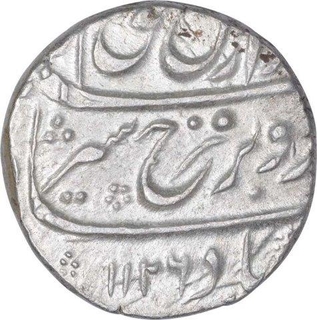 Silver One Rupee Coin of Farrukhsiyar of Bareli Mint.