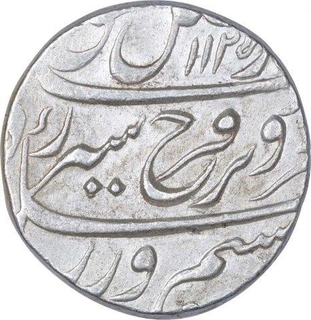 Silver One Rupee Coin Of Farrukhsiyar of Burhanpur Dar us Surur Mint.