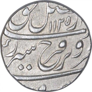 Silver One Rupee Coin of Farrukhsiyar of Burhanpur Dar Ur Surur Mint.