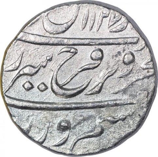 Silver One Rupee Coin of Farrukhsiyar of Burhanpur Dar Us Surur Mint.