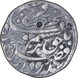 Silver One Rupee Coin of Farrukhsiyar of Itawa Mint.