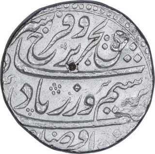 Silver One Rupee Coin of Farrukhsiyar of Khujista Buniyad Mint.