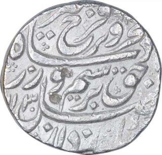 Silver One Rupee Coin of Farrukhsiyar of Lahore Dar Ul Saltana Mint.