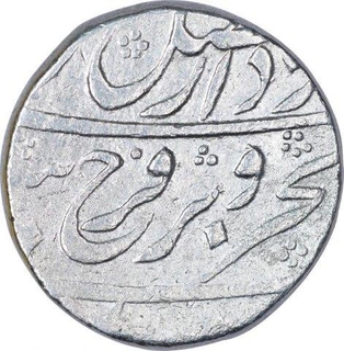 Silver One Rupee Coin of Farrukhsiyar of Murshidabad Mint.