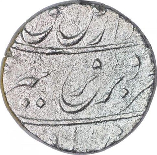 Silver One Rupee Coin of Farrukhsiyar of Murshidabad Mint.