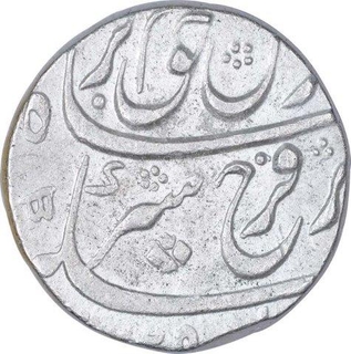 Silver One Rupee Coin of Farrukhsiyar of Murshidabad Mint.