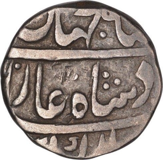 Rare Silver One Rupee Coin of Shahjahan II of Lakhnau Mint.