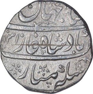 Silver One Rupee Coin of Shah Jahan II of Shahjahanabad Dar ul Khilafa Mint.