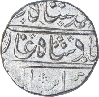 Silver One Rupee Coin of Muhammad Shah of Arkat Mint.