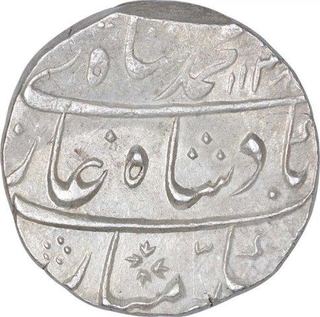 Silver One Rupee Coin of Muhammad Shah of Gwalior Mint.