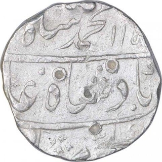 Silver One Rupee Coin of Muhammad Shah of Gwalior Mint.