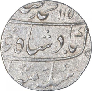 Silver One Rupee Coin of Muhammad Shah of Gwalior Mint.