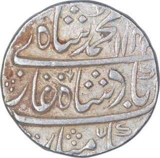 Silver One Rupee Coin of Muhammad Shah of Kora Mint.