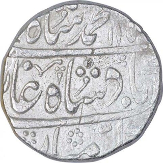 Silver One Rupee Coin of Muhammad Shah of Sawai Jaipur Mint.