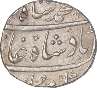 Silver One Rupee Coin of Muhammad Shah of Surat Mint.