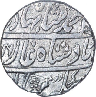 Silver One Rupee Coin of Ahamd Shah Bahadur of Ajmer Dar ul Khair Mint.