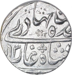 Silver One Rupee Coin of Ahmad Shah Bahadur.