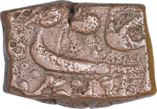 Copper One Falus Coin of Alamgir II of Ujjain Dar Ul Fath Mint.